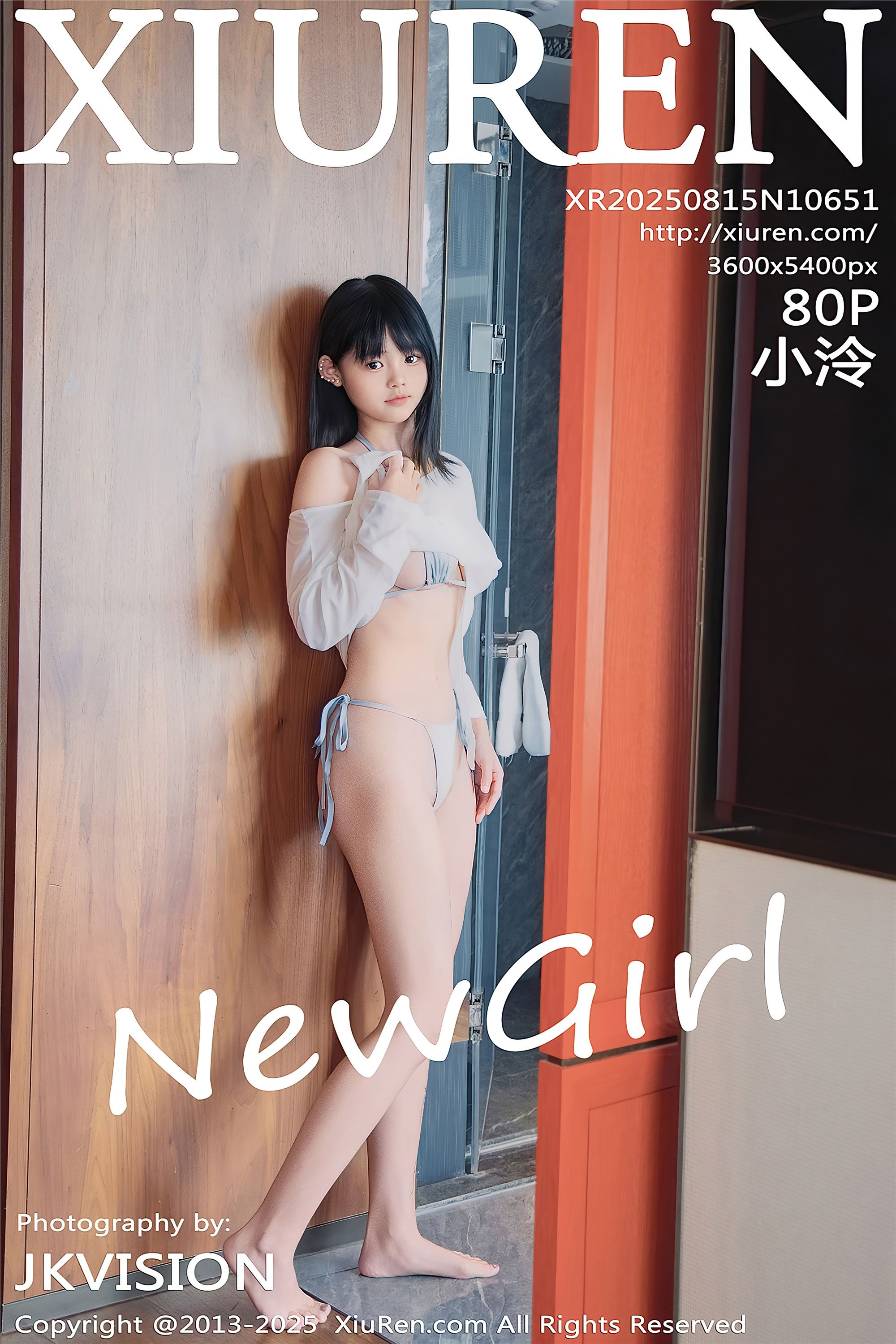 Xiuren秀人网 2025.08.15 NO.10651 小泠